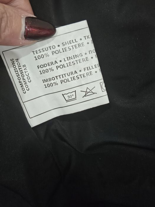 Продам курку для девочки,  подростков