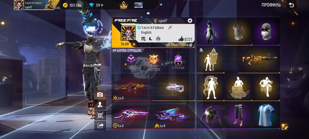 Продается есть много фотки