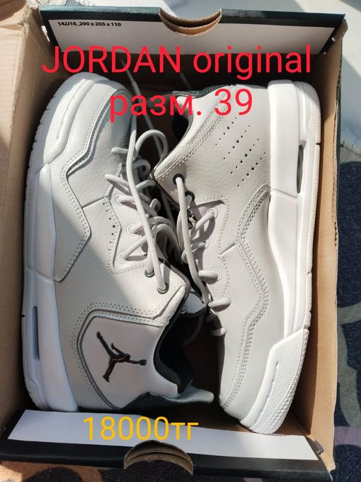 Кроссовки, новые, разные