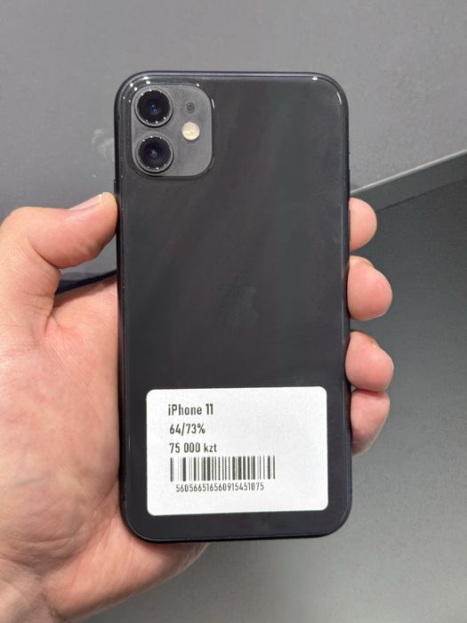 Iphone 11 64gb в хорошем состояний