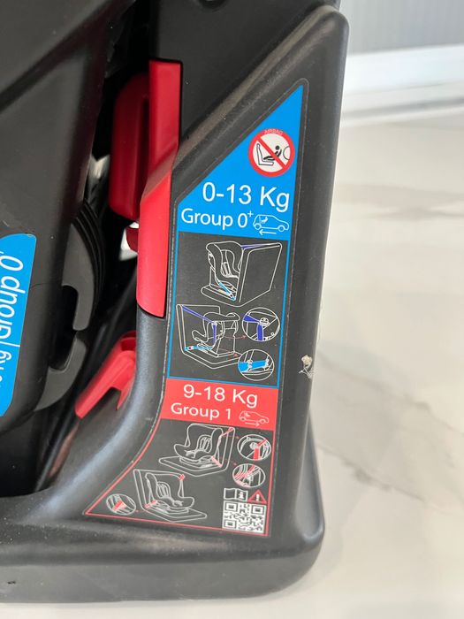 Авто-кресло для детей