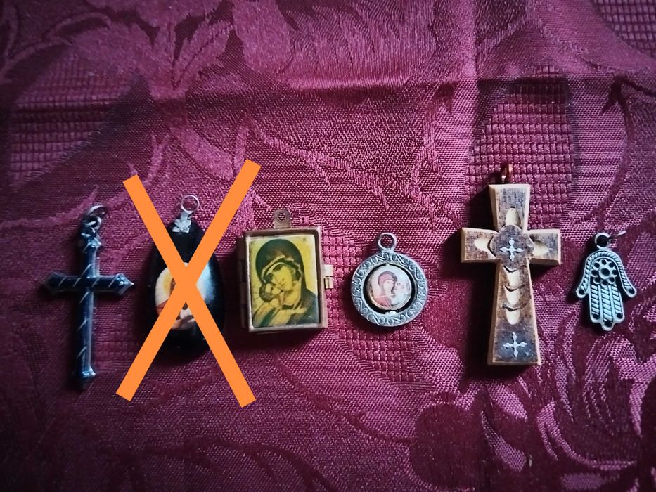 Висулки за гердан-нови