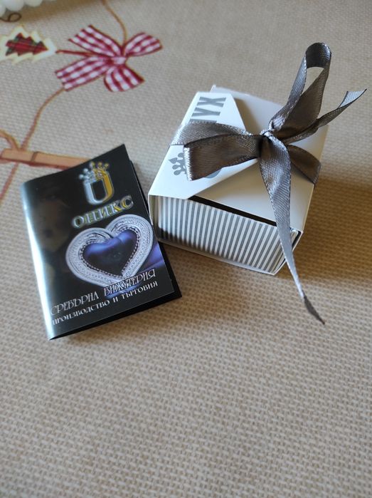 Сребърни обеци 925