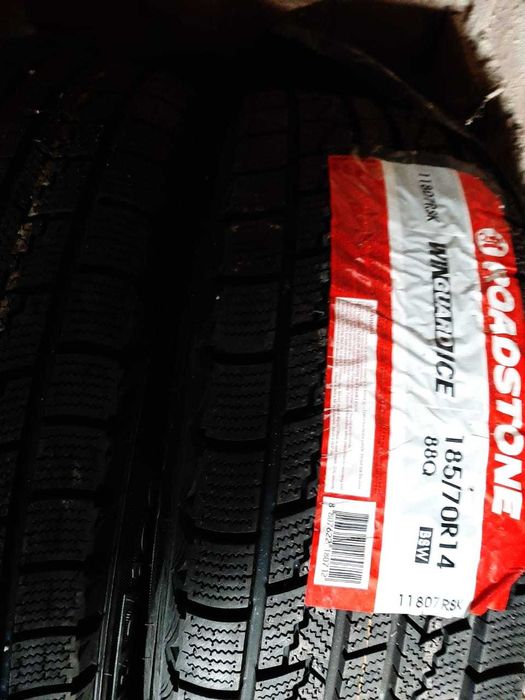 Продам колеса 185/70/R14