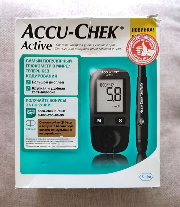 Yakkaxon ayol porno tomosha