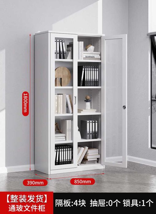 ofis shkafi | шкаф для одежды | офисный шкаф | ofis shkafi