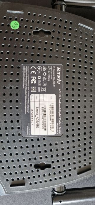 Рутер Tenda AC8 1200