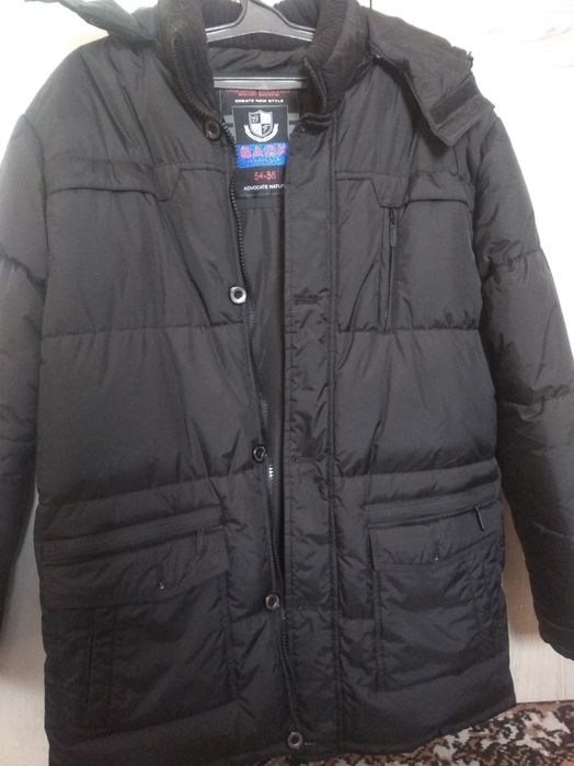 Пуховикзимний мужская