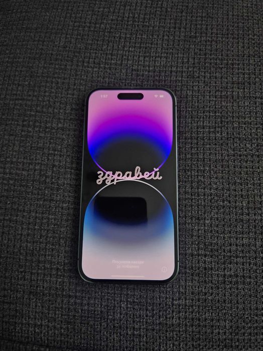 Iphone 14pro 256GB DEEP PURPLE