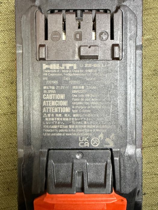 HILTI SF 4-22 NURON акумулаторен винтоверт – 2×4.0Ah, 2025 г.