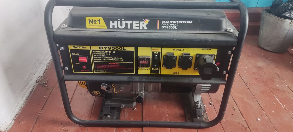 Продам электрогенератор