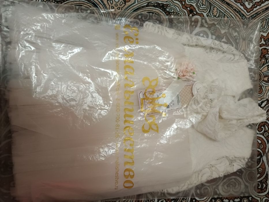 Продам Нарядное платье