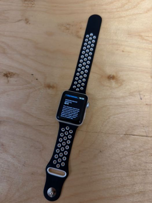 Apple watch 3 series
