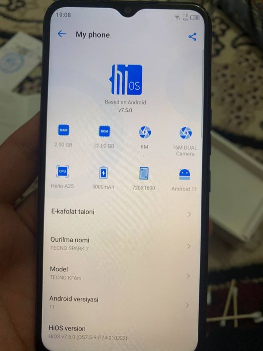 Tecno Spark 7 IME o'tgan
