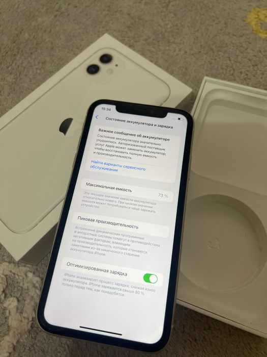 Iphone 11 128gb 73%