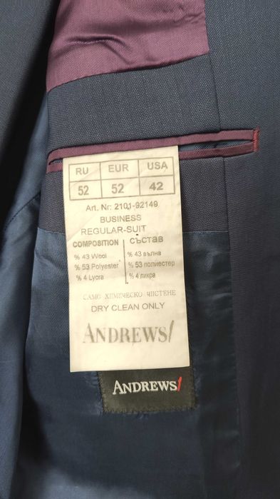 Мъжки костюм ANRDEWS