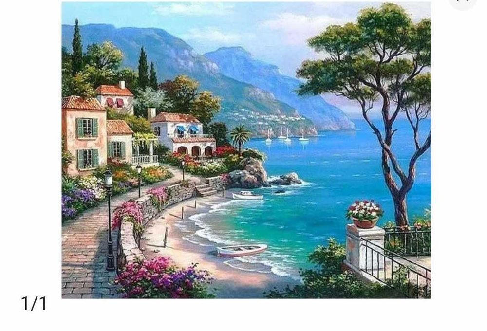 Картина за рисуване по номера