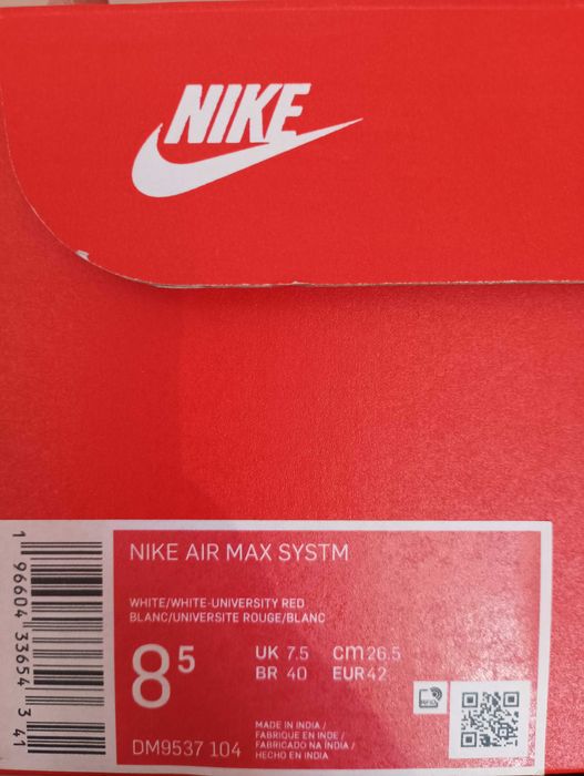 Оригинални маратонки Nike AIR MAX SYSTM