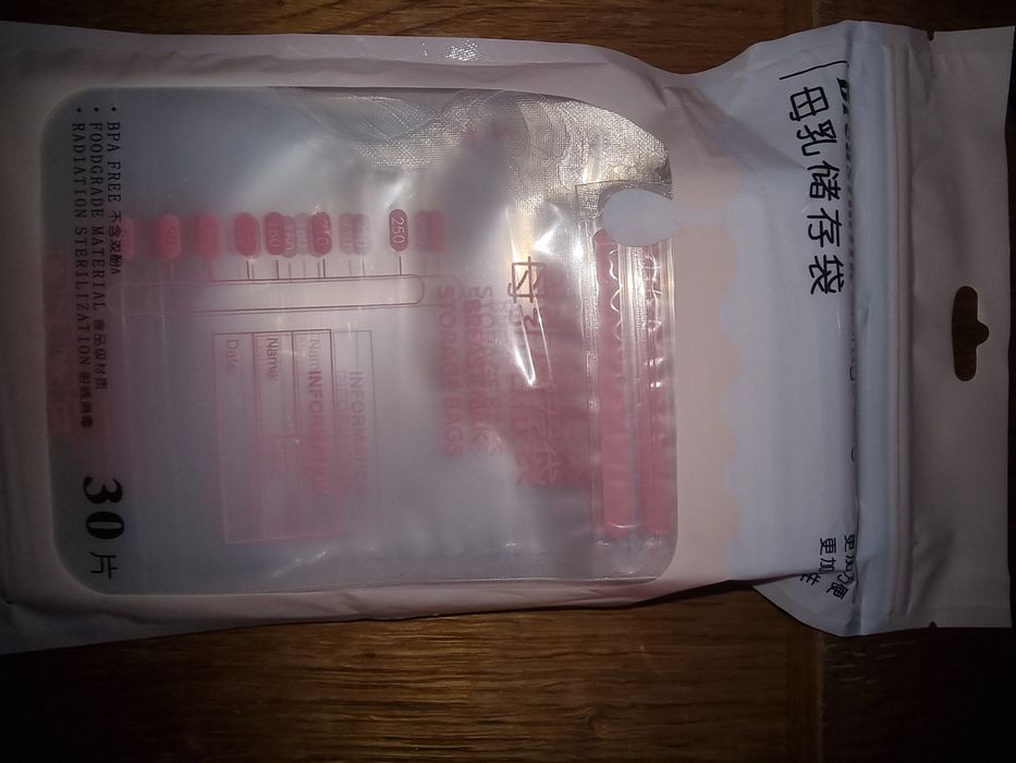 Haine bebe marimea 52-62, biberoane