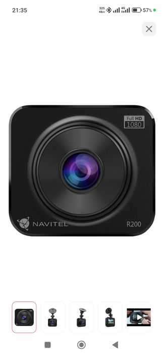 Видеорегистратор