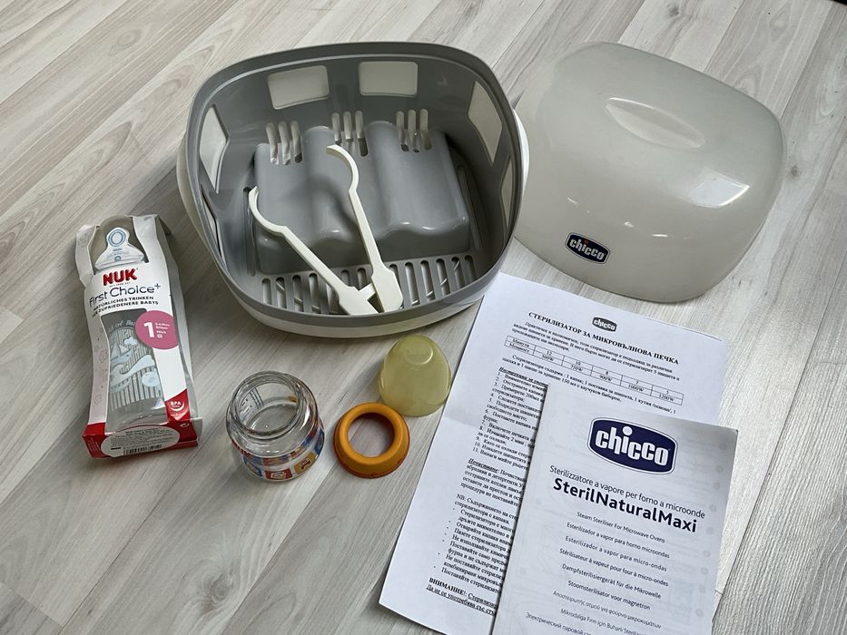 Стерилизатор и две бебешки шишета