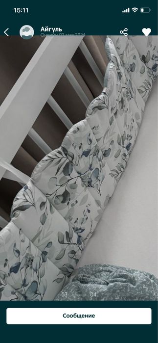 Детская кроватка манеж Premium Baby