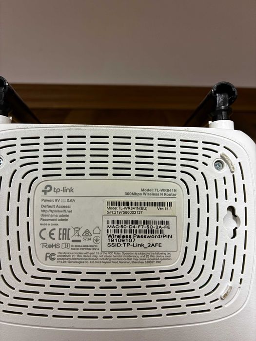 Router wireless N 300Mbps TP-LINK TL-WR841ND