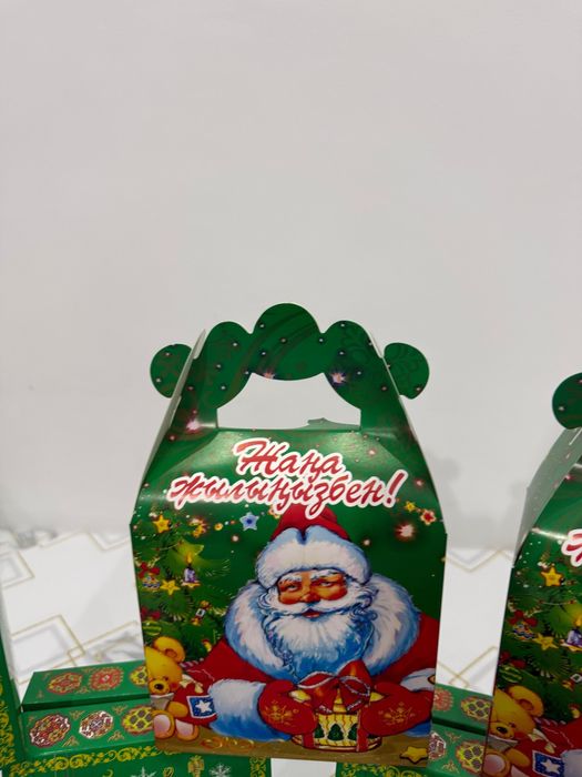 Кулек подарочный