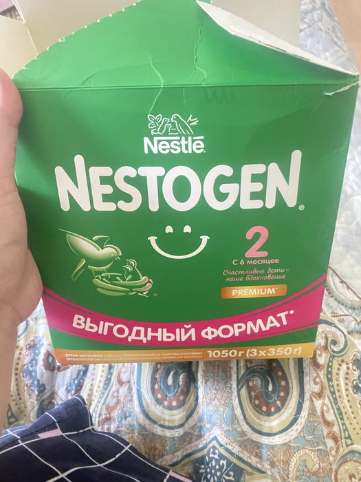 Смесь для ребенка