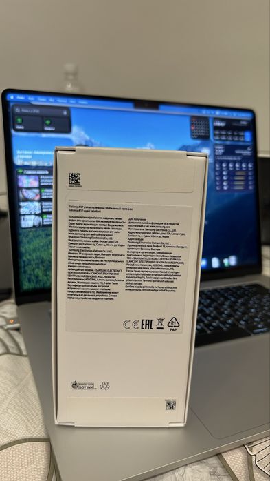 Samsung Galaxy A17 256 GB