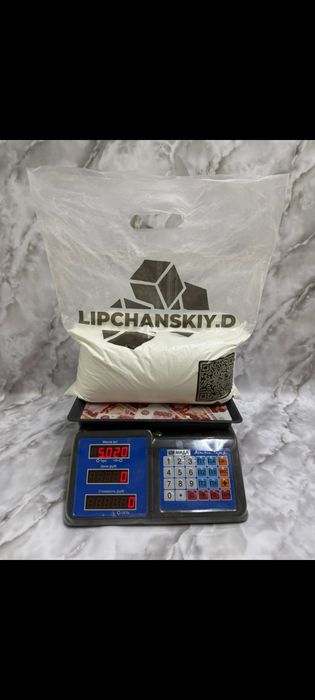 Сахарная пудра ультрамелкая