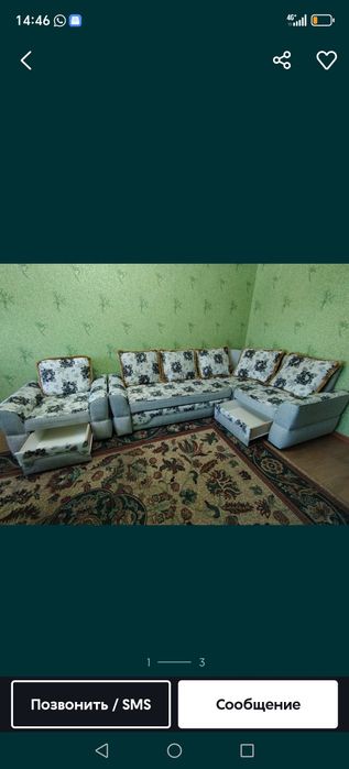 Продам диван в отличном состоянии