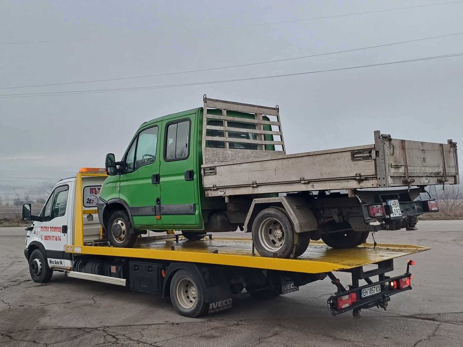 Пътна Помощ, Репатрак, Платформа, Tractari Auto Bulgaria