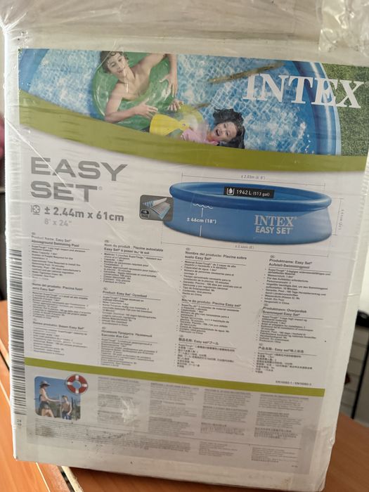 Бассейн новый не пользовались