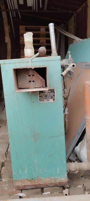 Котел газовый одноконтурный