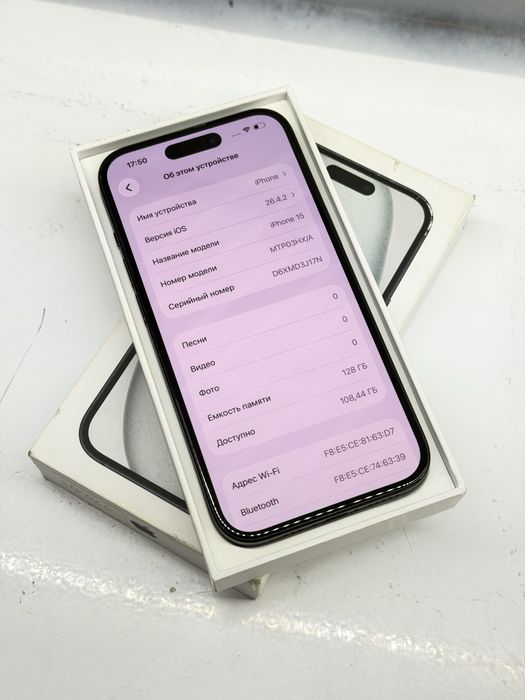 IPhone 15 / 128gb / 81% / ЛОМБАРД ДД / id8379