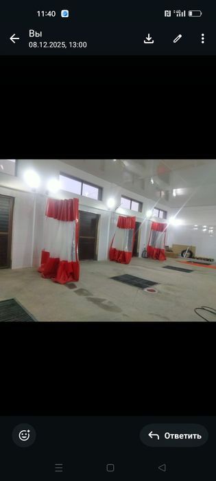 Шланг для автомойку