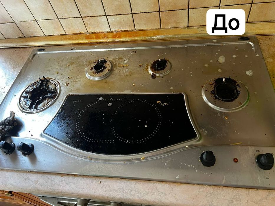 Клининговые услуги Атырау