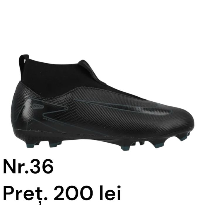 Ghete fotbal copiii
