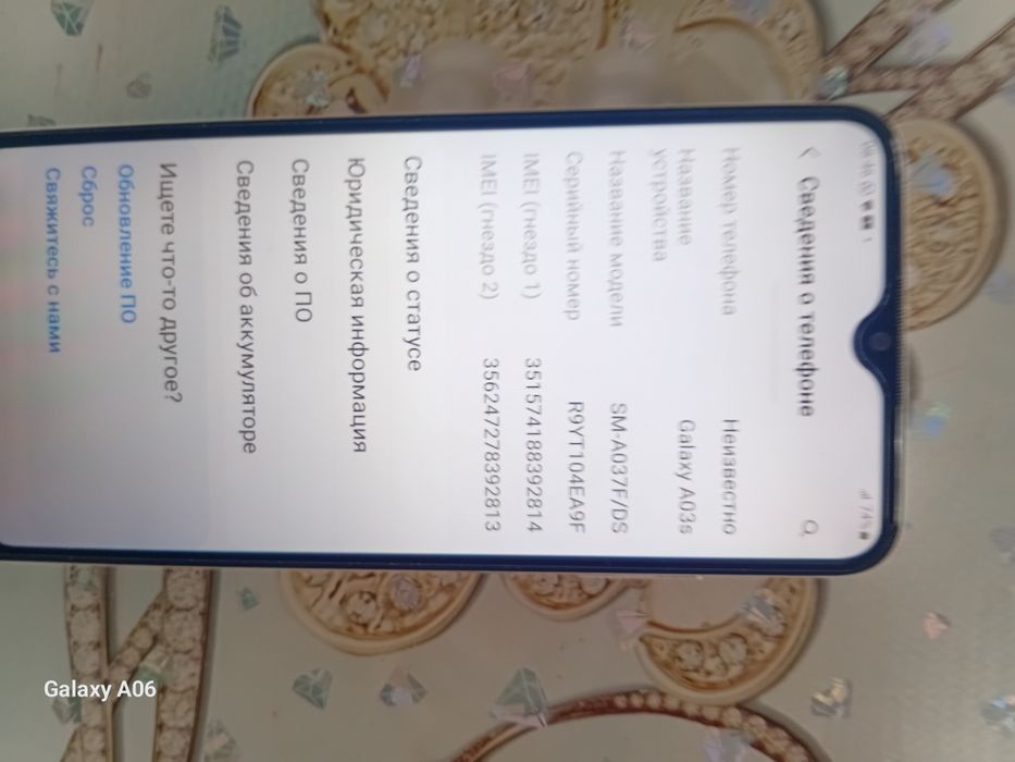 Samsung A03s в нормальном состоянии