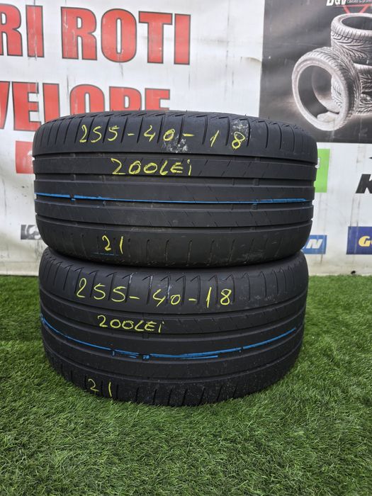 255 40 18 bridgestone
