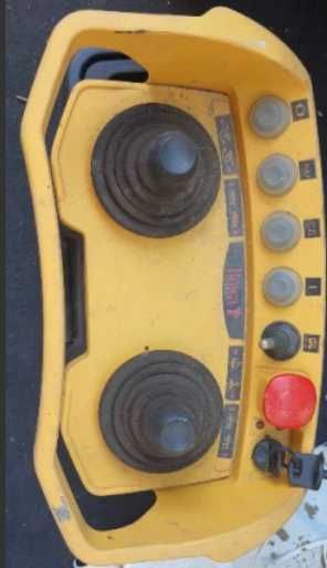 дистанционно за кран