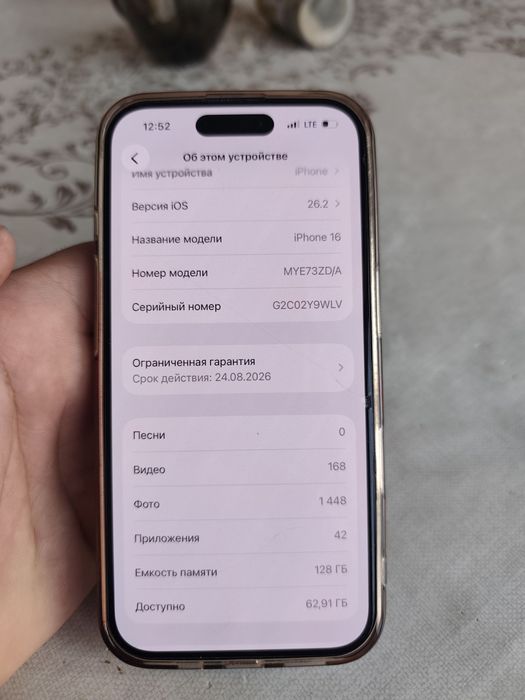 Iphone 16 128 gb akb 100%