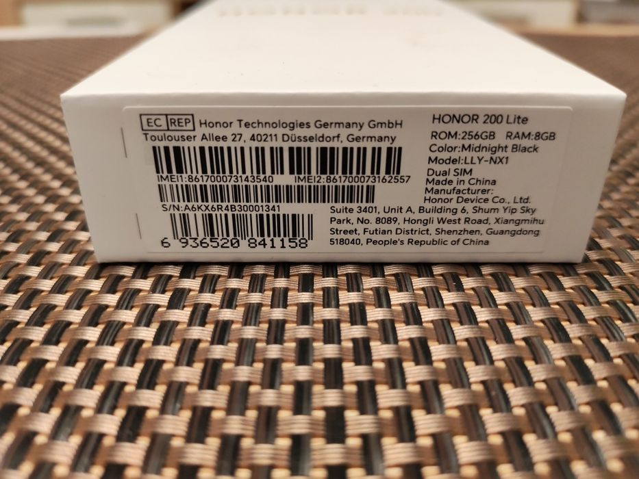 Телефон Honor 200 Lite