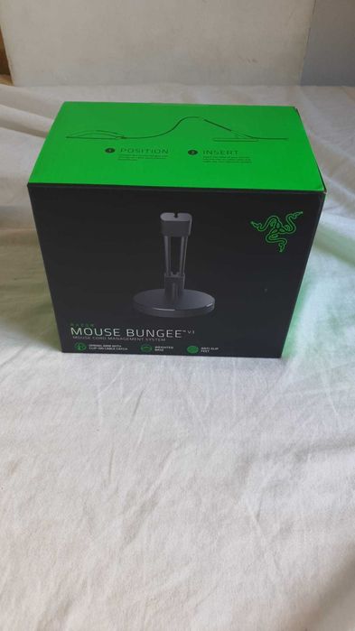 Razer Mouse Bungee v3 SIGILAT