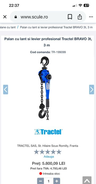 Palan / scripete /macara cu lant  profesional Tractel BRAVO 3t, 3 m