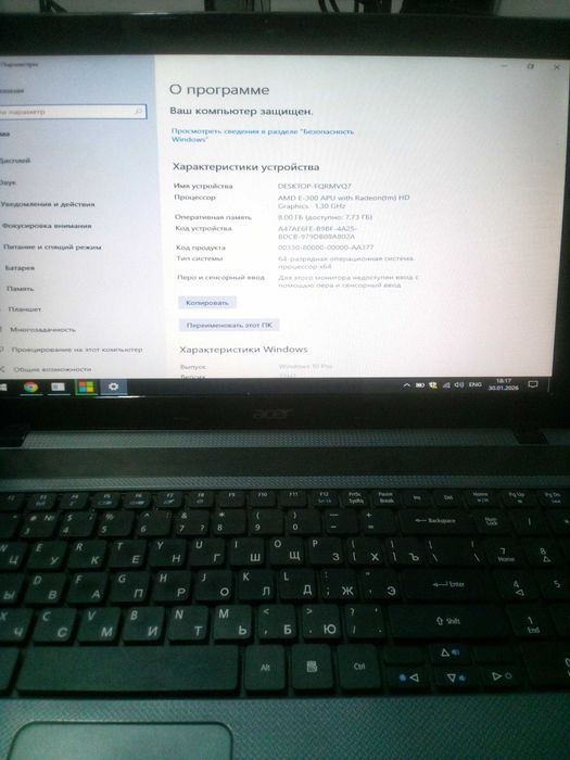 ACER noutbuk sotiladi 8/256