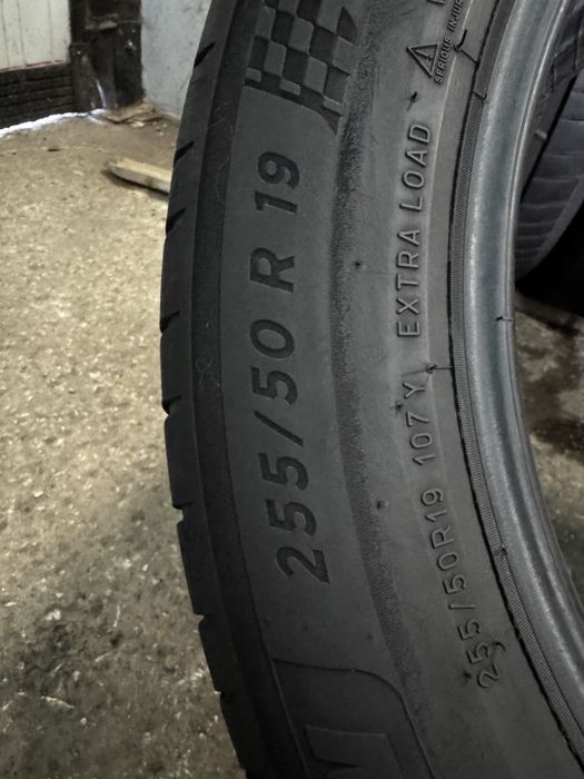 Гуми 255/50/19 MICHELIN Pilot Sport 4S