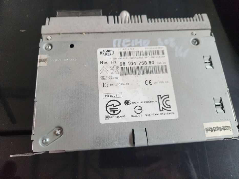 Модул навигация и мултимедия за Пежо 308 Т9