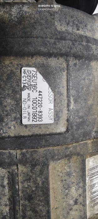 Компресори за климатик Audi A4 B6 1.9 TDI (131 к.с.) - DENSO 7SEU16C